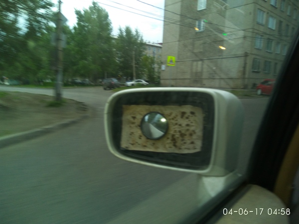 Mirror on lavash or lavash in the mirror - My, Pita, Taxi, Mirror, Krasnoyarsk