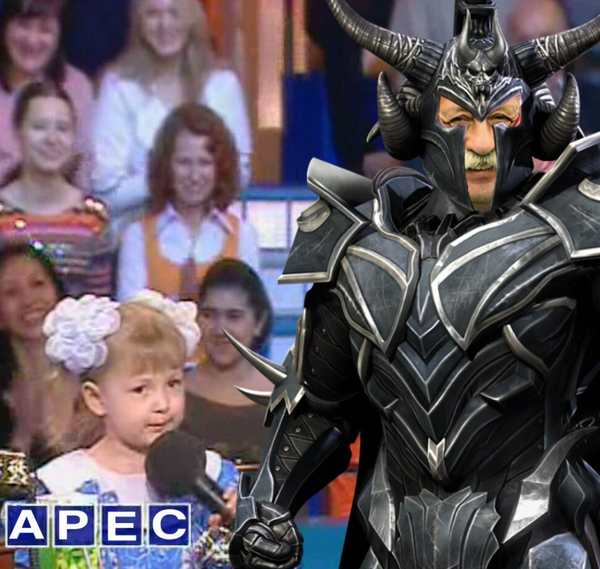 Если вы понимаете о чём я)