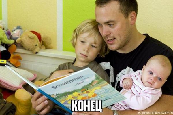 BadaBook №15. Ольга Мяхар. А обещали сказку... Badaboo, Текст, Обзор книг, Ольга Мяхар, А обещали сказку, Спойлер, Длиннопост