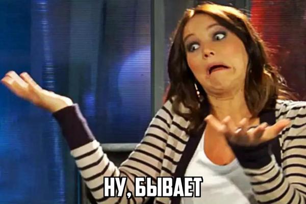 BadaBook №15. Ольга Мяхар. А обещали сказку... Badaboo, Текст, Обзор книг, Ольга Мяхар, А обещали сказку, Спойлер, Длиннопост