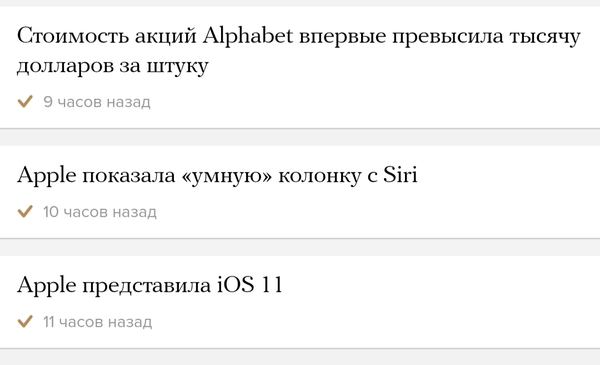 �������, ������� ��������� ���� �����