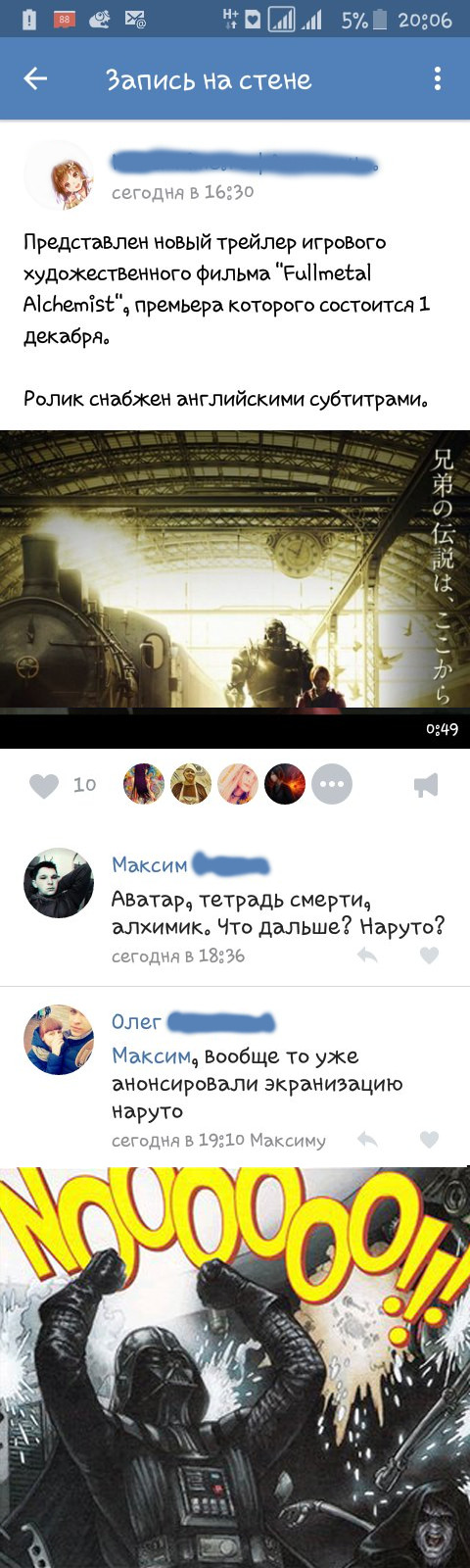����� ����������� ������������