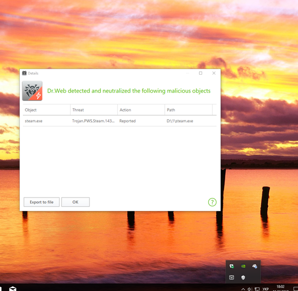     ,     ? Steam, , Drweb,  ?