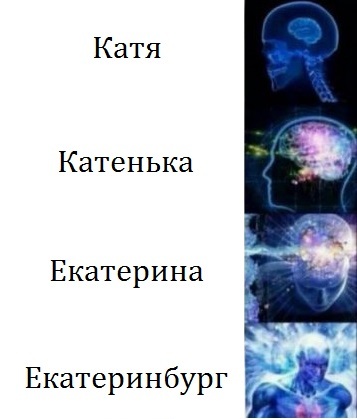 Деловой бритый начальник занялся сексом на работе с секретаршей