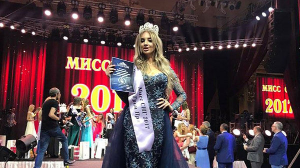 Мисс Россия-2017 Блондинки самые умные и самые красивые Мисс Россия - 2017 Полина Попова. ФОТО всех участниц
