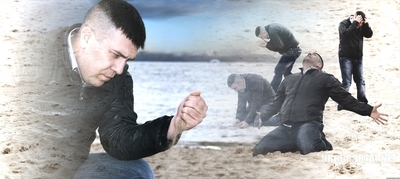 Разочарование