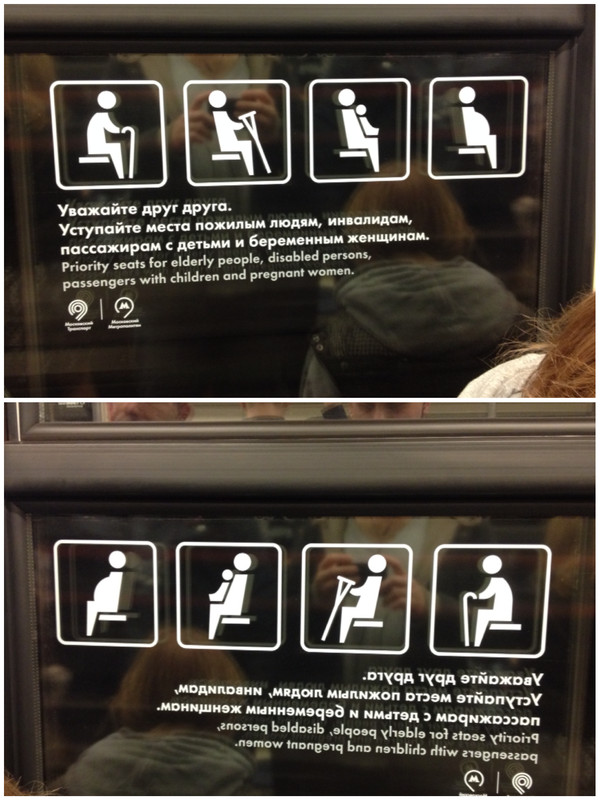 ������������ ��� �� ��������, ��� ������ � ���� ��� � �� �����..