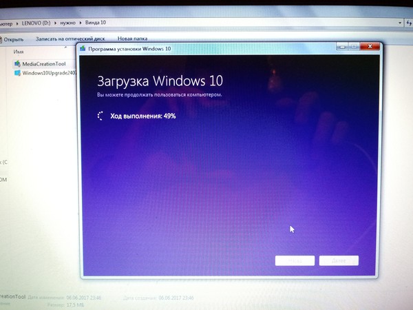     windows 7  windows 10. , , Windows, 