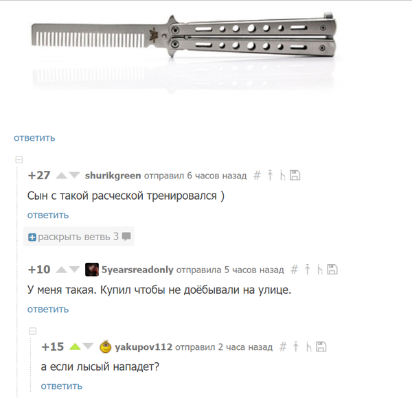 -