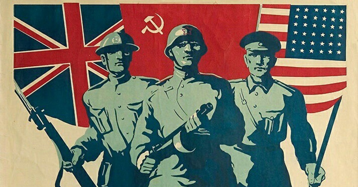 Вторая мировая военные союзы. Антигитлеровская коалиция плакаты США. Антигитлеровская коалиция флаги. СССР И союзники в антигитлеровской коалиции.