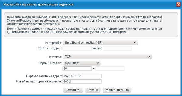   Raspberry Pi      Raspberry pi,  , , 