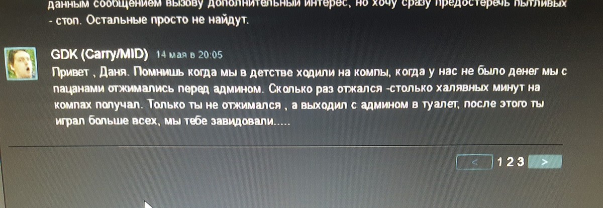 Остальное просто. Смешные комменты в стиме. Смешные комментарии стим. Комментарии для стима приколы. Смешные комментарии в стиме.