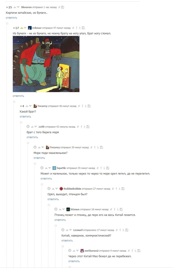  ,  , , ,   