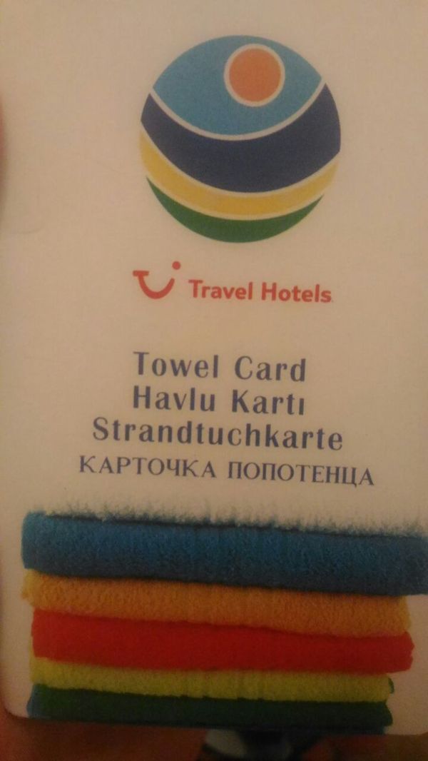   , Towel card, 