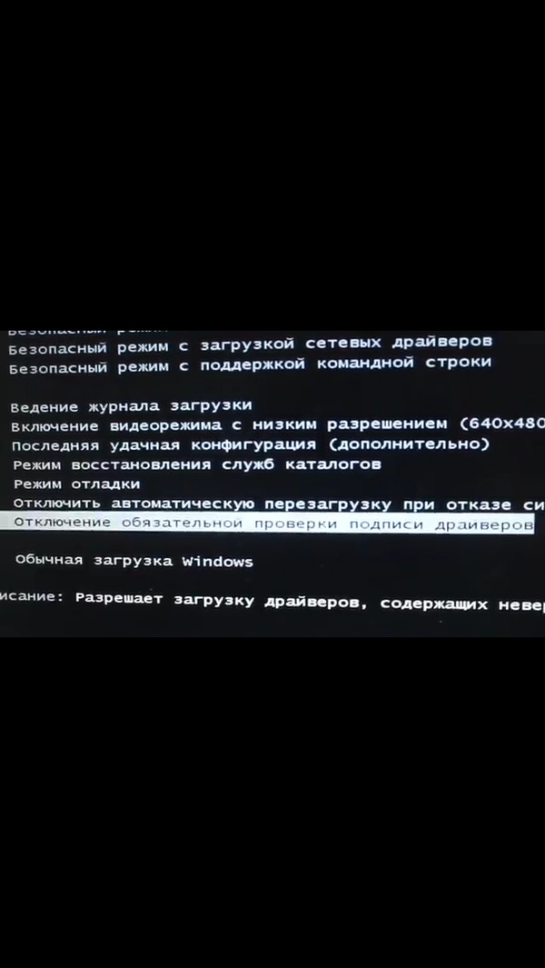 The system seems to lack either network cards or network drivers как решить windows 10