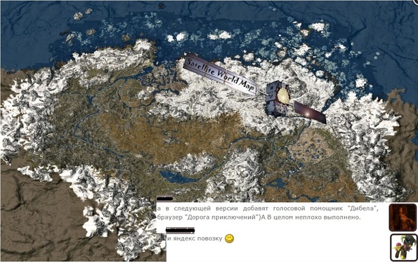 ����� � �������. (��������)