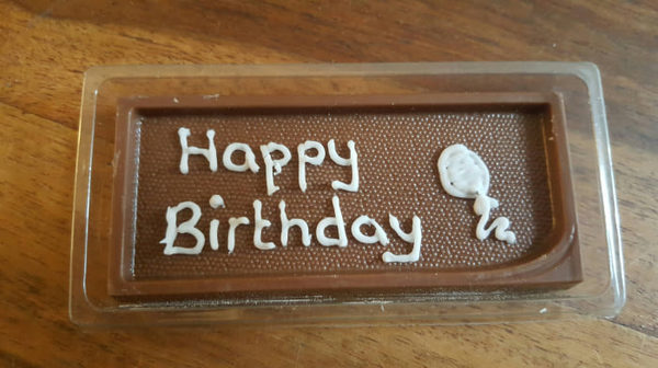 Воздушный шар