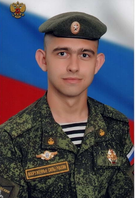 Valentin Voloshin. - Valentin Voloshin, Army, Missing person, The soldiers, Text, Help