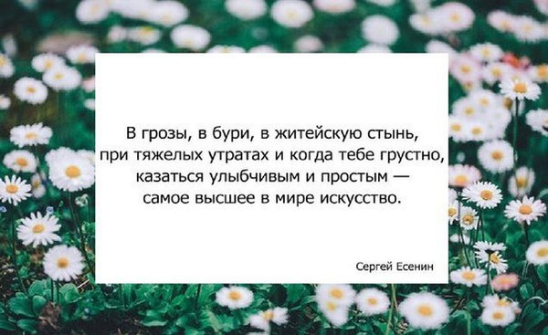 Детство и юность скромной девушке (без драк и экшена) - Моё, Детство, Текст, Скромность, Юность