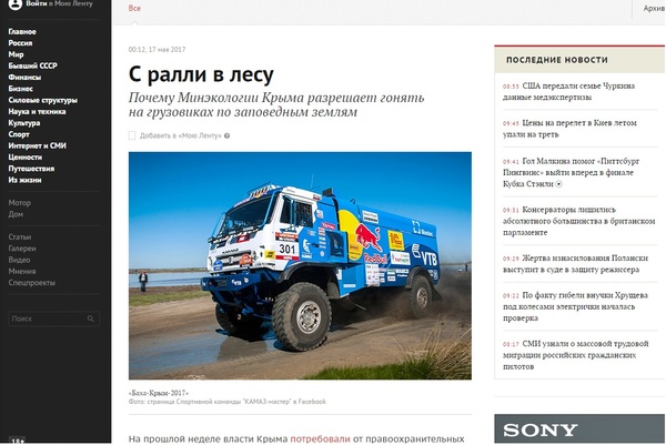 ������������� �������� ��� �������