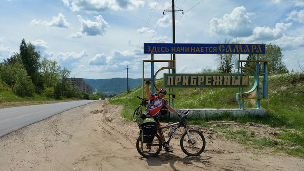 4000 км за 51 день на велосипеде (часть 1) - Моё, Велосипедист, Велопутешествие, Туризм, Интервью, Длиннопост