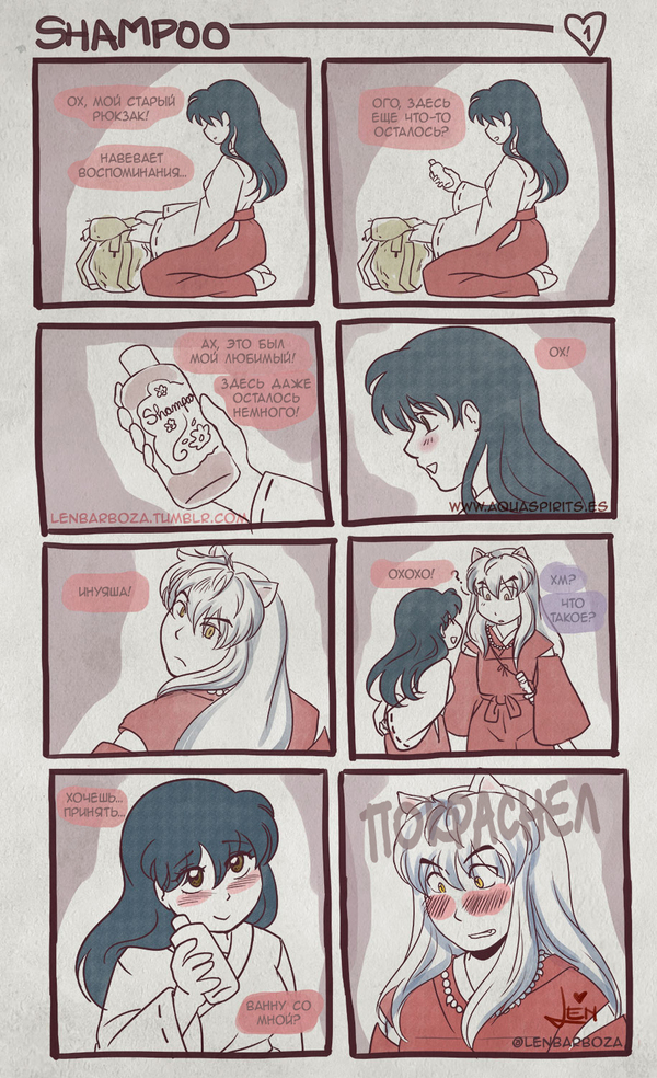  [] , , Inuyasha, Kagome Higurashi, , Anime , 