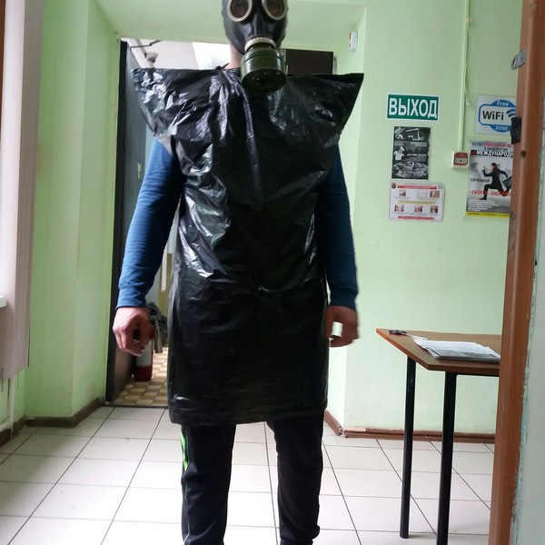 Хим защита на высоте