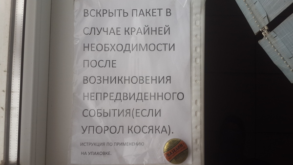 ��� ������� ������ ��������� ��������.