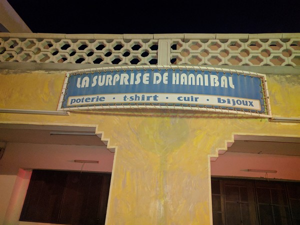 Somewhere in the wilds of Tunisia - My, Tunisia, Hannibal, 