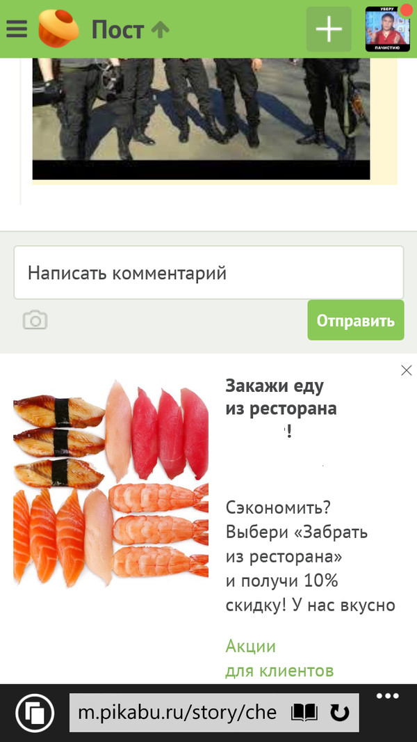    ... ,  , Google Ads,   
