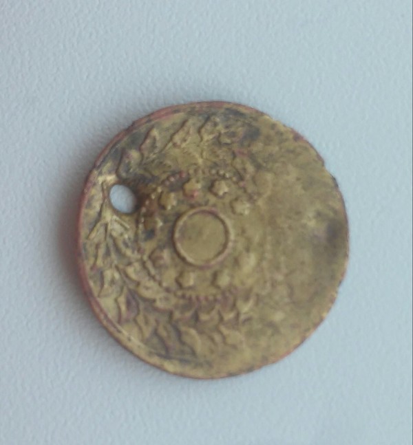 Help me figure out what it is? Coin? - My, Treasure hunter, Rare coins, Treasure hunt