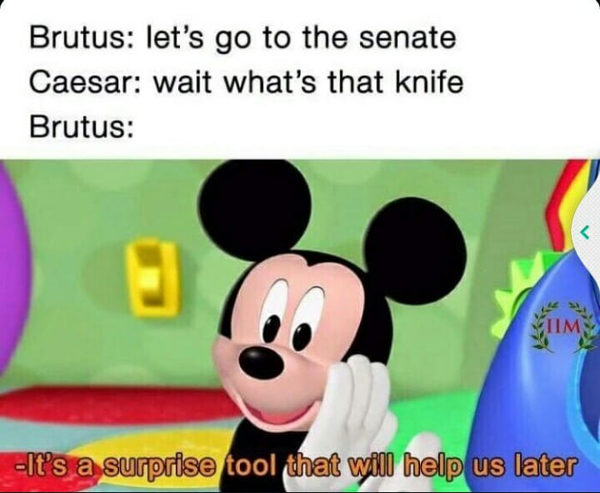 � ��, ����?