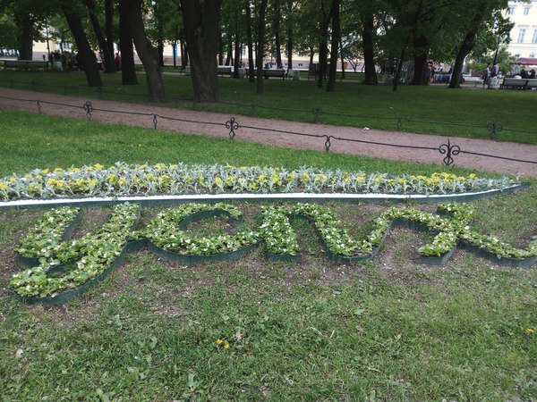 50 meters from St. Isaac's Cathedral - Saint Petersburg, , The park, Flowers