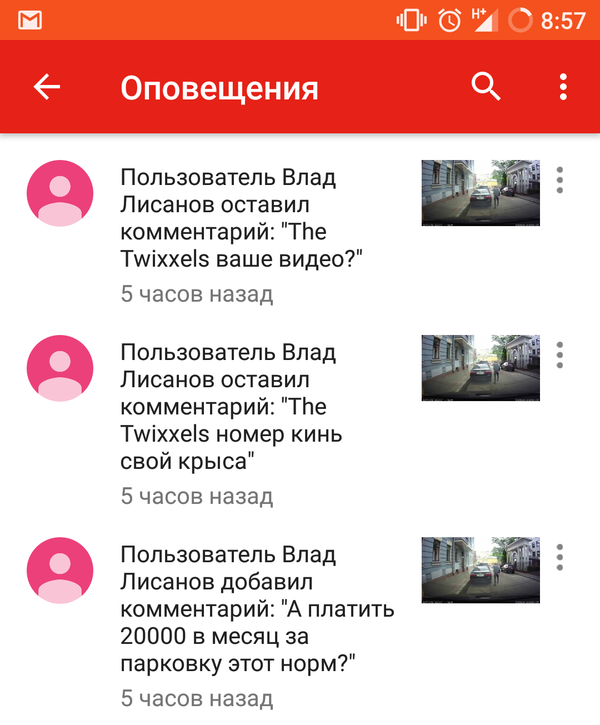 � ����������� ����� ��� ���������� ��������.