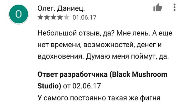 ������������ ������������ ��� �������� � ���������.