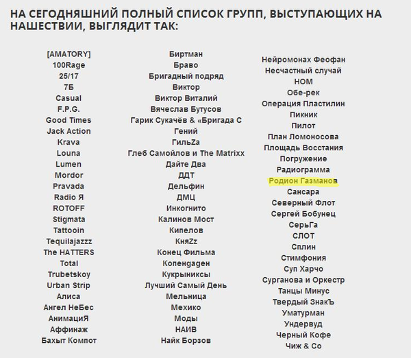 ��� ��� ��?