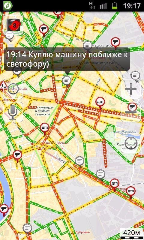 Traffic jam problems... - Traffic jams, Yandex Traffic, Communication, Longpost