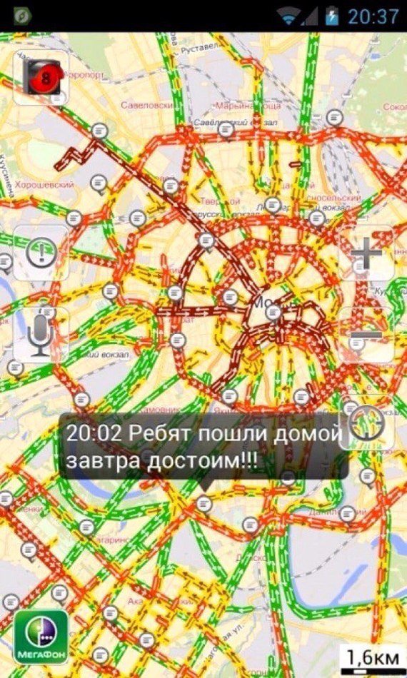 Traffic jam problems... - Traffic jams, Yandex Traffic, Communication, Longpost