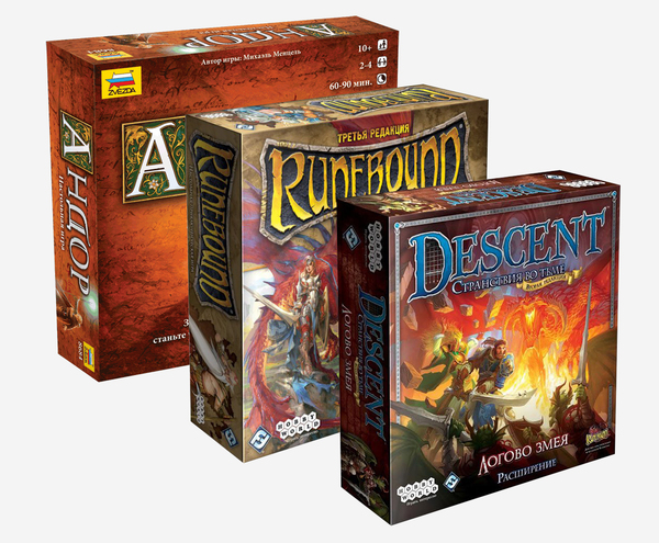 Board Choice: Andor, Runebound, Descent - Andor, Runebound, Descent, Board games