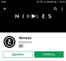 How to earn a few dollars a day thanks to Nimses - My, Earnings, Earnings on the Internet