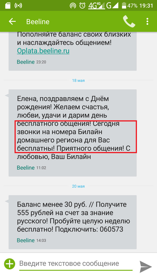 ��������� �������� �� �������