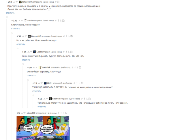 ������. ����� ��� ����