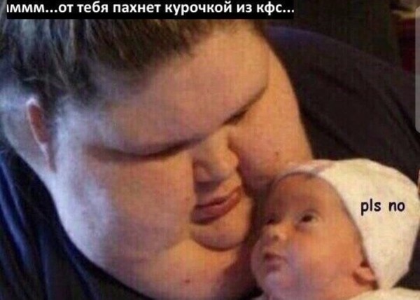 Вкусненько...