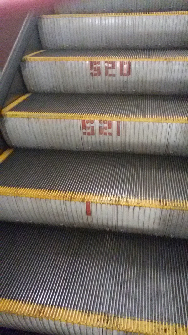 Минутка бесполезной информации