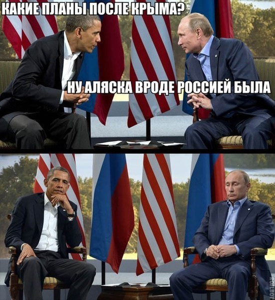 Well, why not... ;-) - Politics, Story, The president, Vladimir Putin, Barack Obama, USA, Russia