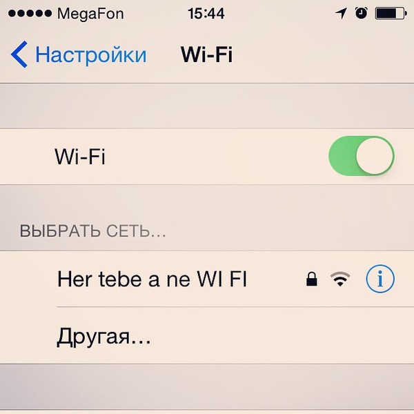  -  ... , Wi-Fi, ,  -  , , 
