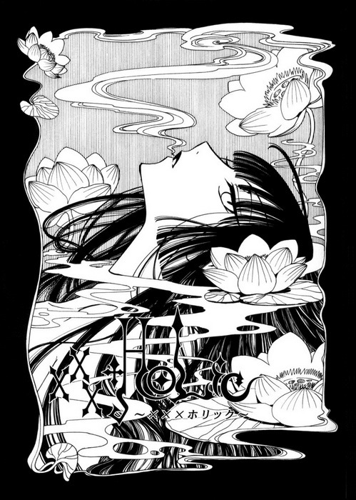 Beautiful art from the manga xxxHOLiC - Art, Manga, Xxxholic, Clamp, Longpost