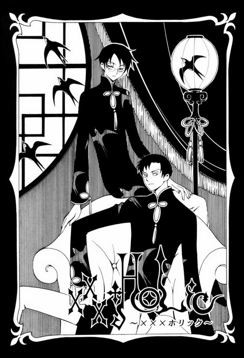 Beautiful art from the manga xxxHOLiC - Art, Manga, Xxxholic, Clamp, Longpost