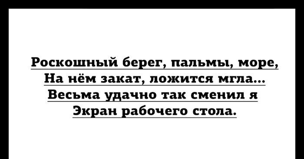Цитаты джонни. Пророчица кассандра. Оставшись наедине со своими мыслями. Кассандра миф. Ядущий мою плоть и пиющий мою кровь имеет жизнь вечную.