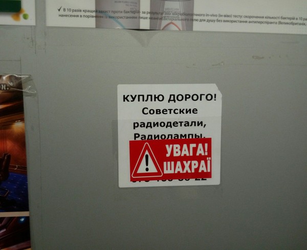     , , , 